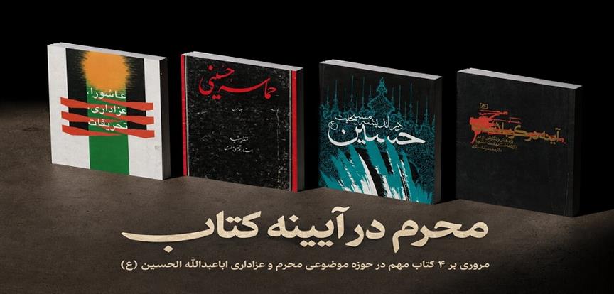 اخبار و اطلاعیه