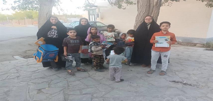 اخبار و اطلاعیه